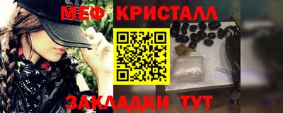 круглые Усть-Джегута