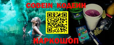 меф VHQ Уссурийск