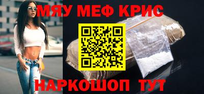 круглые Усть-Джегута