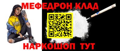 круглые Усть-Джегута