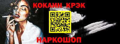 герыч Усть-Илимск