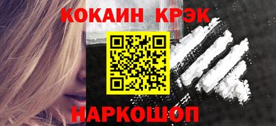 герыч Усть-Илимск