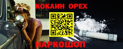 круглые Усть-Джегута