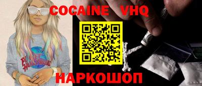круглые Усть-Джегута