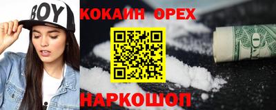 круглые Усть-Джегута