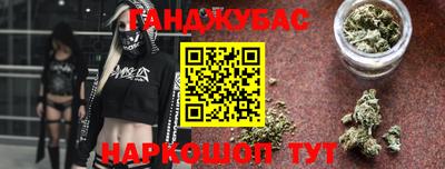 круглые Усть-Джегута