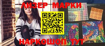 меф VHQ Уссурийск