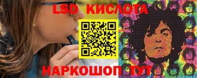 меф VHQ Уссурийск