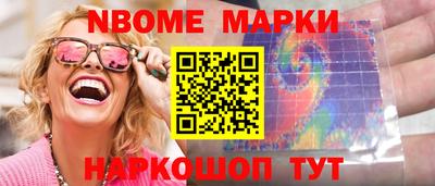 мяу мяу мука Тула