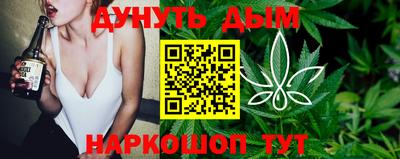 круглые Усть-Джегута