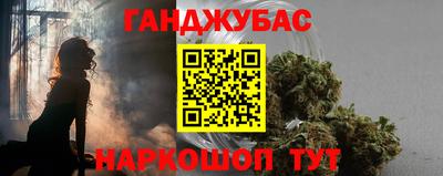 прущий лед Туймазы