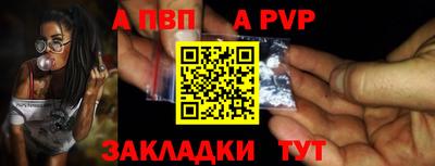 круглые Усть-Джегута