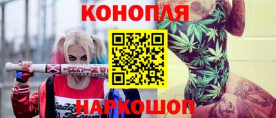 меф VHQ Уссурийск