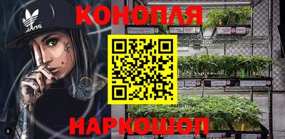 герыч Усть-Илимск