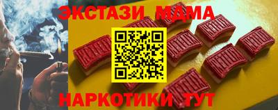 круглые Усть-Джегута