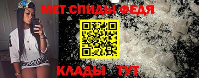 герыч Усть-Илимск