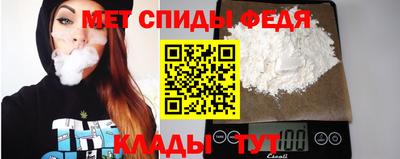 прущий лед Туймазы
