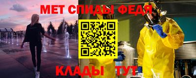 прущий лед Туймазы