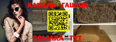мяу мяу мука Тула