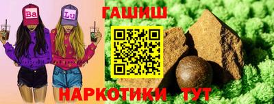 прущий лед Туймазы