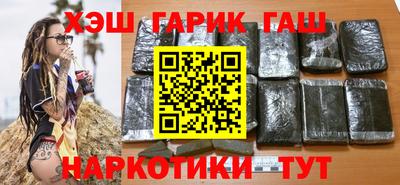 круглые Усть-Джегута