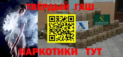 прущий лед Туймазы