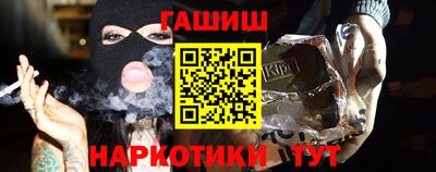 мяу мяу мука Тула