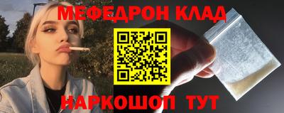 круглые Усть-Джегута