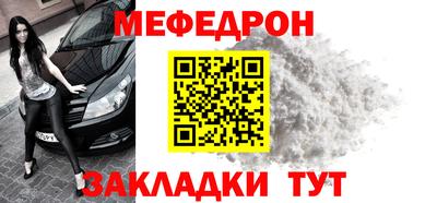 герыч Усть-Илимск